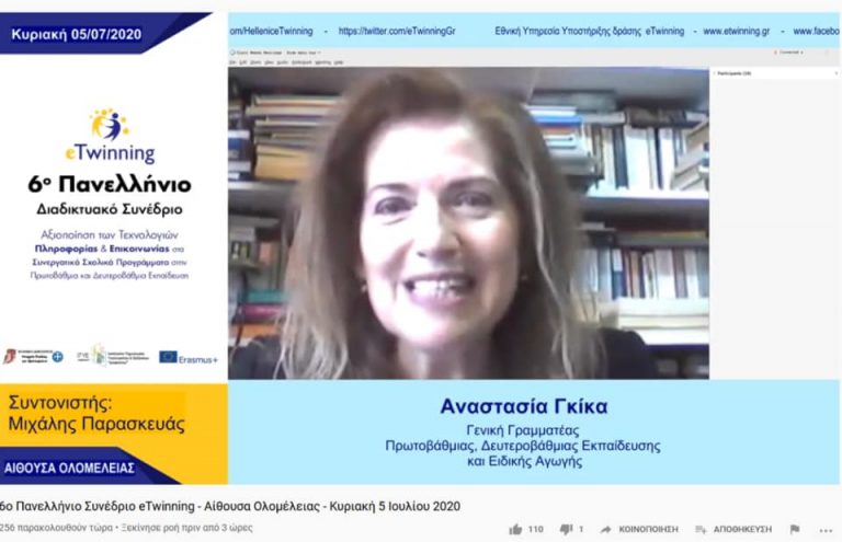 STEAMonEdu presented at the Greek Annual E-Twinning Conference – STEAMonEdu